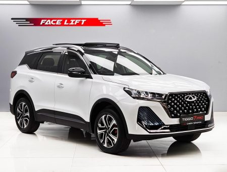 2024 CHERY TIGGO 7 PRO MAX 1.6TGDI 290T EXECUTIVE