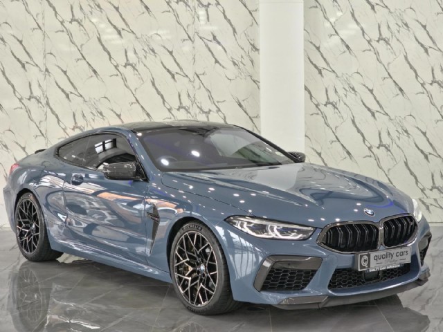 2020 BMW M8 Competition (F92)