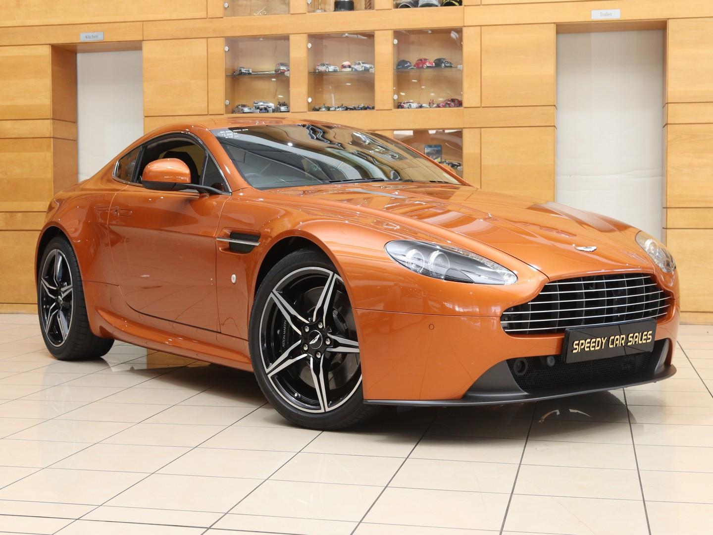 2016 Aston Martin Vantage Coupe