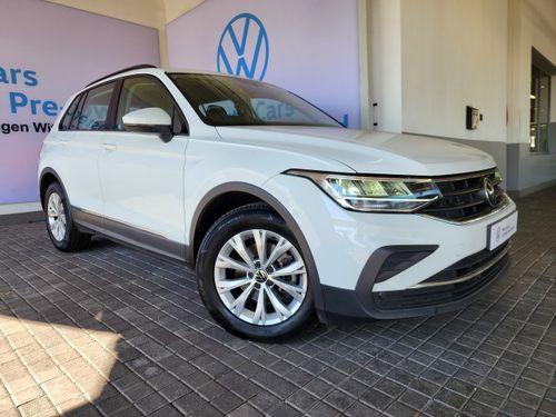 2023 VOLKSWAGEN TIGUAN 1.4 TSI DSG