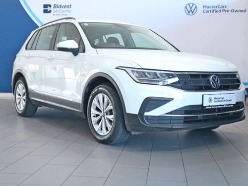 2023 VOLKSWAGEN TIGUAN 1.4 TSI DSG