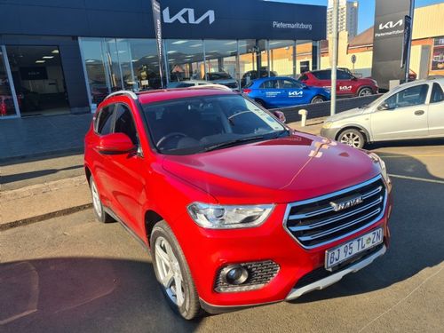 2020 Haval H2 1.5T City R229 995