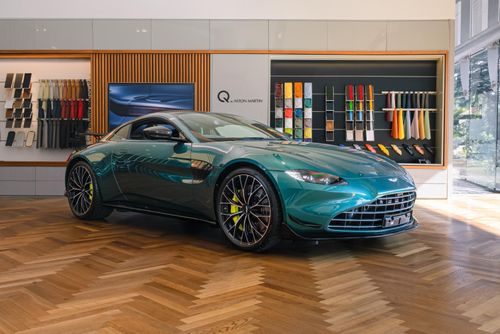 2024 Aston Martin Vantage F1 Coupe