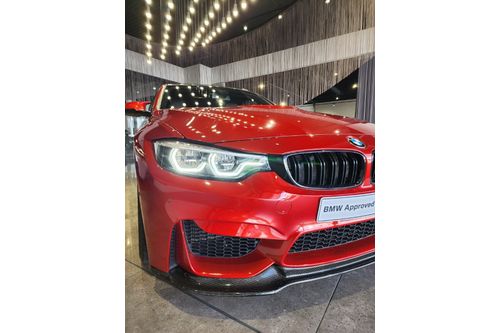 2020 BMW M3 M-DCT (F80)