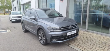 2021 VOLKSWAGEN TIGUAN 2.0 TSI R-LINE 4MOTION DSG