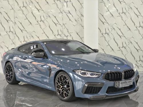 2020 BMW M8 Competition (F92)