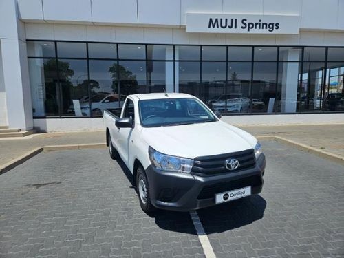 2024 Toyota Hilux 2.4GD S (Aircon)