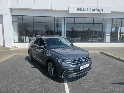 2021 Volkswagen Tiguan 1.4TSI 110kW R-Line